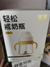 皇寵好吸學飲杯PPSU鴨嘴杯嬰兒4個月一歲以上吸管杯防嗆嬰兒奶瓶240ml 曬單實拍圖