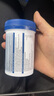 Swisse斯維詩 雄風(fēng)片 男士活力片瑪咖牡蠣精袋鼠精華120粒*2瓶 曬單實拍圖