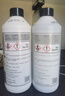寶馬（BMW）官方原廠全系通用XM12345678系GT發(fā)動(dòng)機(jī)散熱器防凍冷卻液/劑 1.5L -40℃ 藍(lán)色 曬單實(shí)拍圖