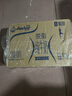 安佳（Anchor）脫脂 高鈣純牛奶 250ml*24盒 新西蘭原裝進(jìn)口草飼 曬單實(shí)拍圖