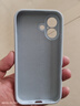 Apple/蘋果 iPhone 16（A3288）256GB 深青色 支持移動聯(lián)通電信5G 雙卡雙待手機 曬單實拍圖
