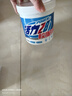 活力28校服凈800g桶裝 1.6斤活氧去漬洗衣粉亮白煥新深層去污親膚無刺激 曬單實(shí)拍圖