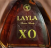 蕾拉【購一瓶發(fā)兩瓶】法國LAYLA進(jìn)口洋酒XO白蘭地禮盒裝700mlX1瓶 700mL 1瓶 曬單實(shí)拍圖