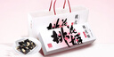 東阿阿膠桃花姬阿膠糕300g即食阿膠糕禮盒補(bǔ)品糕營養(yǎng)品送長輩 送父母禮物 曬單實拍圖