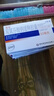 [易克（yike）] 雙氯芬酸鈉緩釋膠囊 50mg*24粒/盒 10盒裝 曬單實(shí)拍圖