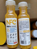 農(nóng)夫山泉 100%純果汁NFC果汁300ml*12瓶繽紛禮盒裝(6瓶橙汁+6瓶芒果汁) 曬單實(shí)拍圖