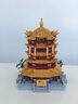 星涯優(yōu)品兒童積木玩具黃鶴樓高難度拼裝建筑模型典藏版男女孩子生日禮物 曬單實(shí)拍圖