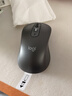 羅技（Logitech）M750L 優(yōu)選系列大手鼠標(biāo) 無(wú)線靜音鼠標(biāo) 智能鼠標(biāo) 黑色 帶Logi Bolt USB接收器 M650升級(jí)版 曬單實(shí)拍圖