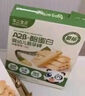 不二寶貝嬰兒輔食磨牙棒 嬰兒寶寶零食輔食 高鈣磨牙餅干帶繩防掉64g 6月+ 曬單實(shí)拍圖