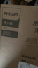 飛利浦（PHILIPS）凈熱一體機(jī)原裝反滲透濾芯ADD551+原裝CP復(fù)合濾芯ADD501（適配于ADD6812/ADD6813/6814） 曬單實拍圖