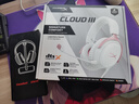 極度未知（HYPERX）颶風(fēng)2颶風(fēng)3系列電競(jìng)游戲耳機(jī)頭戴式 fps吃雞耳麥降噪麥克風(fēng) 原金士頓cloud2電競(jìng)耳機(jī) 颶風(fēng)3-霧光粉【DTS音效丨新品上市】 曬單實(shí)拍圖