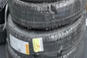 米其林（MICHELIN）汽車輪胎 245/45R19 102W 浩悅四代 PRIMACY 4 適配別克君威/君越 曬單實(shí)拍圖