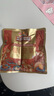 三只松鼠量販箱裝每日?qǐng)?jiān)果1050g/35包 堅(jiān)果禮盒零食禮包腰果 七夕團(tuán)購(gòu)送禮 曬單實(shí)拍圖