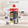 德高（Davco）質(zhì)彩環(huán)氧彩砂美縫劑 十大品牌 瓷磚地磚美瓷膠填縫勾縫劑 云石灰 曬單實(shí)拍圖