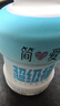 簡愛0%蔗糖酸奶130g*4杯 天然乳蛋白 無蔗糖酸奶【簡愛十周年京東專供 曬單實拍圖