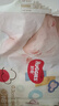 好奇（Huggies）金裝紙尿褲NB80片(5kg以下)新生兒小號嬰兒尿不濕云感褲超薄 曬單實(shí)拍圖