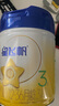 飛鶴奶粉飛鶴星飛帆2段3段700g罐裝嬰幼兒配方牛奶粉 3段 700g 1罐 曬單實(shí)拍圖