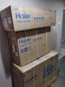 海爾（Haier）凈省電plus節(jié)能空調(diào)3匹立式WiFi人感防直吹 客廳柜機(jī) 家電國家補(bǔ)貼20% 以舊換新KFR-72LW/E1-1Plus 曬單實(shí)拍圖