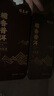 福茗源普洱茶葉 糯香普洱小沱茶熟茶黑茶小金磚茶葉禮盒500g茶葉自己喝 曬單實(shí)拍圖