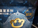 babycare皇室獅子王國(guó)紙尿褲bbc嬰兒尿不濕尿片夏季超薄透氣尿布加量裝 拉拉褲XL碼 2包 58片 【12-17KG】 曬單實(shí)拍圖