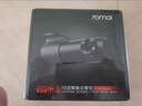 70邁行車(chē)記錄儀M310Pro 2K 1440P超高清夜視 F1.55大光圈 360度旋轉(zhuǎn) 曬單實(shí)拍圖