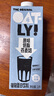 OATLY噢麥力 原味低脂燕麥奶 谷物早餐飲品奶植物蛋白飲料 1L*6 整箱裝 曬單實拍圖