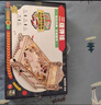 若態(tài)若客三維彈球 立體積木拼圖成人玩具diy手工拼裝畢業(yè)生日禮物男生 曬單實(shí)拍圖