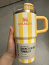 STANLEY網紅吸管杯水杯大容量辦公車載不銹鋼杯591ML-黃白沙灘七夕送禮 曬單實拍圖