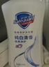 舒膚佳健康凈護(hù)沐浴露 純白清香1kg 滋潤保濕 留香沐浴乳液男女士通用 曬單實(shí)拍圖