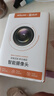 途強無線免插電手機遠程無需網(wǎng)絡夜視家用攝影頭不插電打孔智能5G充電監(jiān)控器錄像機WIFI家庭隱藏微型 曬單實拍圖