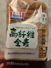 曼可頓 超醇全麥切片面包400g 曬單實(shí)拍圖