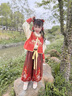 皮爾卡丹（pierre cardin）哪吒衣服女童漢服套裝2025新款女孩哪咤cosplay服表演中國風(fēng)古裝 六一表演服娜扎男女同款三件套 120 尺碼5~6歲【110-120cm】 曬單實(shí)拍圖