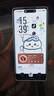 【已驗機】vivo X80/X90 5G手機 120Hz超感全面屏游戲拍照手機 vivo二手手機 X80【質(zhì)檢報告選顏色】 8G+256G 曬單實拍圖
