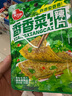 純福酶解貓糧幼貓成貓全階段天然全期無谷凍干全價通用型貓糧旗艦正品 全期貓糧7.5kg【5包囤貨裝】 曬單實拍圖