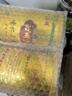 沁州黃小米 2024新有機黃小米山西特產 有機小米660g罐裝 月子小米2罐裝 曬單實拍圖
