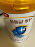 伊利奶粉金領(lǐng)冠珍護(hù)牛奶粉900g  1-2-3鍛都有 1鍛 1罐裝900克 曬單實拍圖