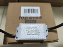 雷士照明（NVC）LED筒燈嵌入式防眩筒射燈客廳過道玄關(guān)米雪防眩8W暖白開孔75mm 曬單實(shí)拍圖