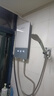 萬和（Vanward）即熱式電熱水器即開即熱家用速熱家電電熱水加熱器淋浴器免儲水熱水器過水熱 曬單實拍圖