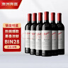 奔富（Penfolds）BIN28西拉/設拉子干紅葡萄酒750ml*6支原瓶進口木塞原箱【澳版】 曬單實拍圖