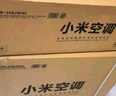 小米（MI）米家 1.5匹 新一級(jí)能效 巨省電 變頻冷暖 壁掛式 空調(diào)掛機(jī) KFR-35GW/N1A1【國(guó)家補(bǔ)貼20%】 曬單實(shí)拍圖