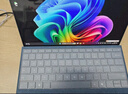 啟萊 微軟Surface Pro11 平板電腦屏幕膜 13英寸 二合一筆記本全套機身外殼保護膜 護隱私防窺屏幕膜【磁吸吸附】 微軟Surface Pro 11 2024 曬單實(shí)拍圖