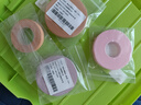 道韻古箏膠布 成年人兒童透氣琵琶膠帶 古箏指甲膠布 彩色10米 5卷 曬單實(shí)拍圖