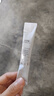 佰草集新七白白泥透亮面膜(體驗裝)6g*3 曬單實拍圖