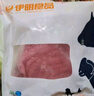 伊明食品進口原切牛瘦肉3斤 清真生鮮牛肉精選大塊牛瘦肉部位燉煮健身減脂 曬單實拍圖
