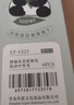 LOPET樂派歐包中性筆0.5mm黑筆按動筆速干水筆高顏值初中生學生考試刷題筆st頭黑色簽字筆碳素筆 全家桶6盒 曬單實拍圖