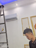 Leader空調(diào) 海爾智家【補(bǔ)貼20%】大1.5匹掛機(jī)新一級能效變頻極速冷暖壁掛式空調(diào)內(nèi)外機(jī)自清潔臥室空調(diào) 大1.5匹 一級能效 超省電【新款】AI省電大魔王 曬單實(shí)拍圖