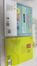 當當正版童書(shū) 手不是用來(lái)打人的全8冊（兒童好品德系列，全5冊）手不是用來(lái)打的人 新舊出版社隨機發(fā)貨 兒童情緒管理與性格培養好品德系列幼兒繪本【3-6歲】 手不是用來(lái)打人的（全8冊） 曬單實(shí)拍圖
