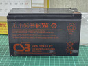 CSB蓄電池UPS 12460 F2 12v460W應(yīng)急電源 門禁電源梅亞特消防UPS 曬單實(shí)拍圖