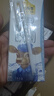 認(rèn)養(yǎng)一頭?！?.8g乳蛋白】雙限定娟姍高鈣純牛奶燕山南麓牧場(chǎng)200ml*12盒禮盒 曬單實(shí)拍圖