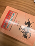 2026版 上海市高考語(yǔ)文文言文 300實(shí)詞詳解 上海卷 高中文言文考點(diǎn)提示與拓展 文言文閱讀書籍 含參考答案 曬單實(shí)拍圖